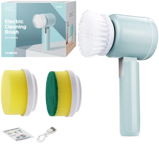 컴스 접이식 전동 충전식 무선 청소솔, 혼합색상, HA003