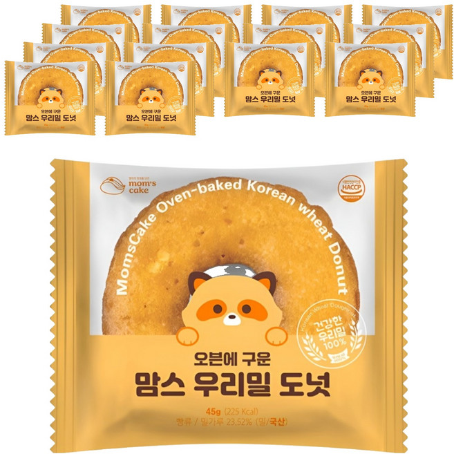 맘스케이크 오븐에 구운 맘스 우리밀 도넛, 15개, 45g