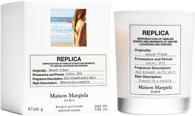 메종마르지엘라 비치 바이브 캔들, 165g, 1개, 베르가못, 일랑일랑, 코코넛 밀크 어코드