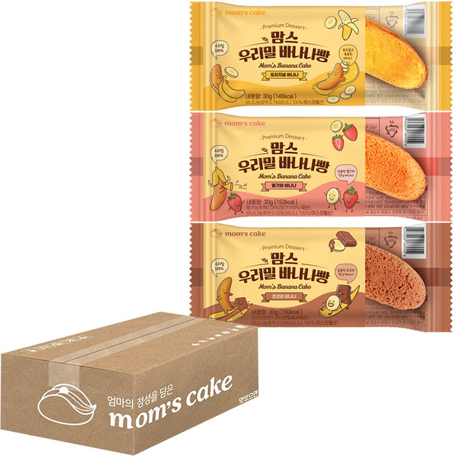 맘스케이크 우리밀 바나나빵 혼합세트 30p, 900g, 1박스