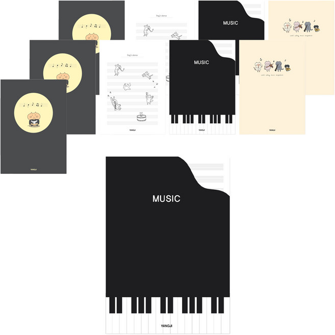 신학기노트 음악, 랜덤발송, 10개