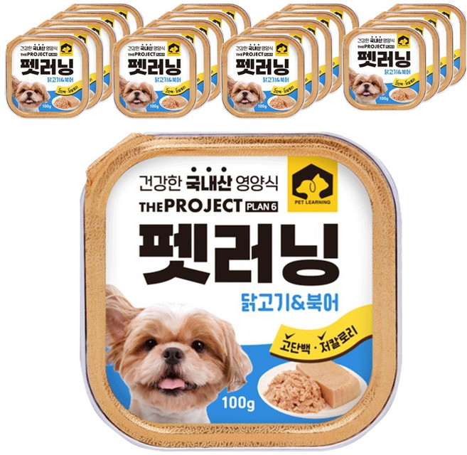 펫러닝 강아지 국산 주식캔 습식사료, 혼합맛(닭고기/북어), 100g, 20개
