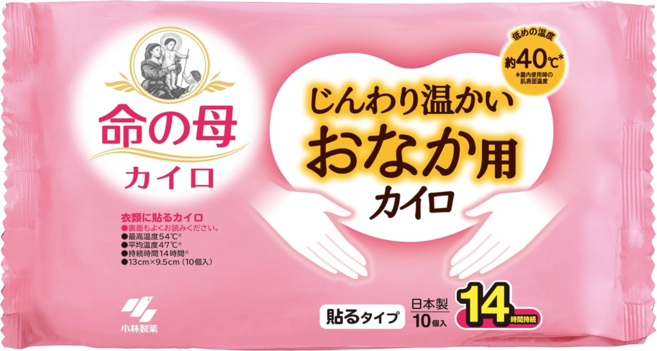 KOBAYASHI 小林製藥 桐灰命之母黏貼式溫和暖暖包 10個, 1袋