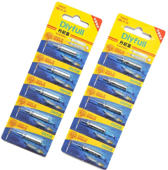 다이풀 즐낚 배터리 5p CR425, 2개
