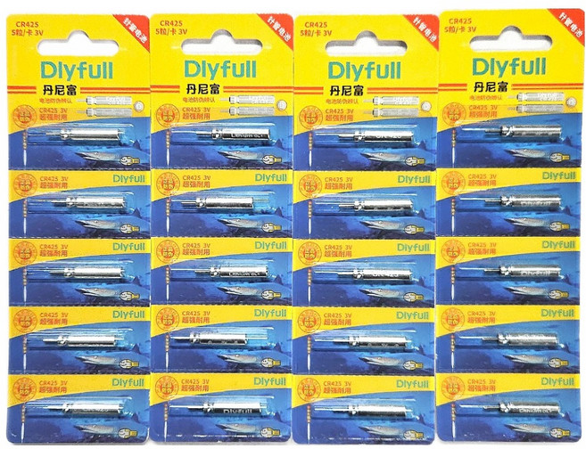 다이풀 즐낚 배터리 5p CR425, 4개