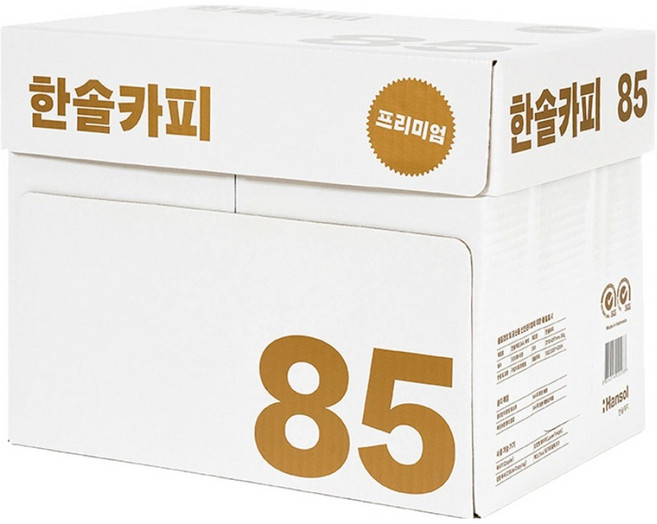 한솔제지 복사용지 85 g, A4, 2500매