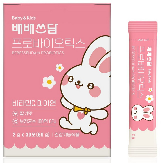 배배쓰담 프로바이오틱스 면역 장 건강 비타민D 유아 유산균 딸기맛 30p, 60g, 1개