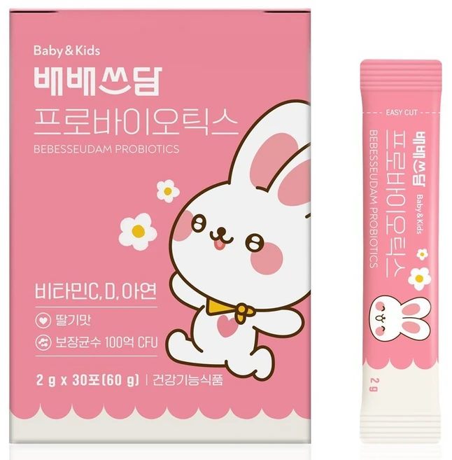 배배쓰담 프로바이오틱스 면역 장 건강 비타민D 유아 유산균 딸기맛 30p, 60g, 1개 - 쿠팡