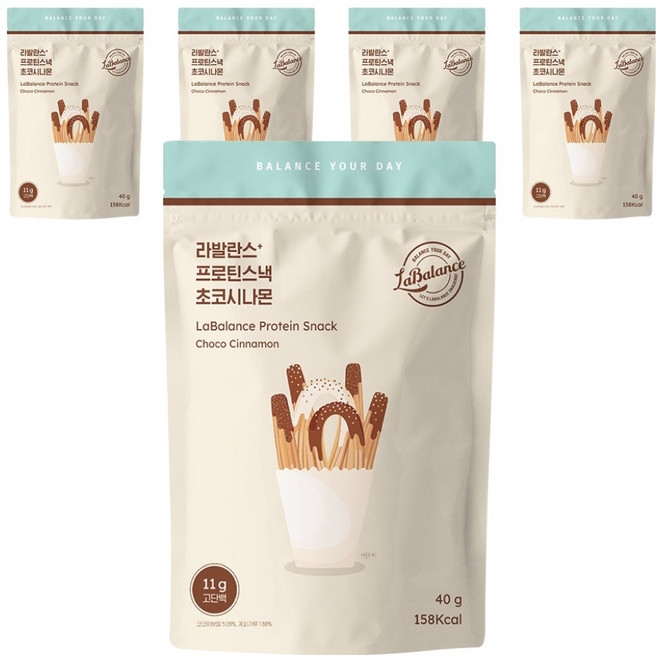 LaBalance 高蛋白餅乾 巧克力肉桂口味, 5包, 40g