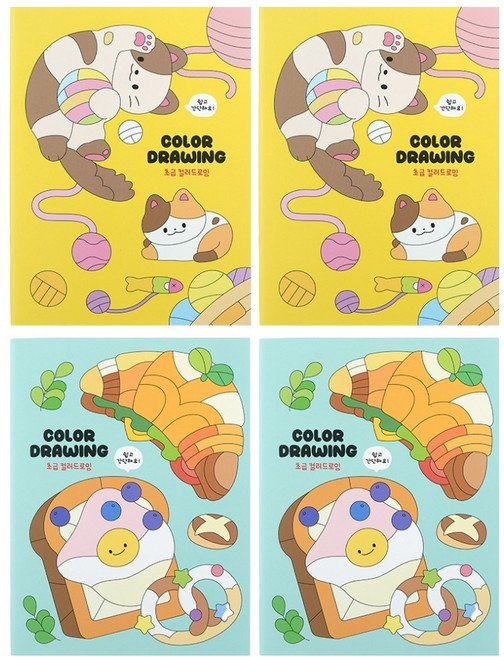 핑크풋 초급 컬러드로잉북 옐로우 86g x 2p + 민트 86g x 2p 세트, A5, 1세트