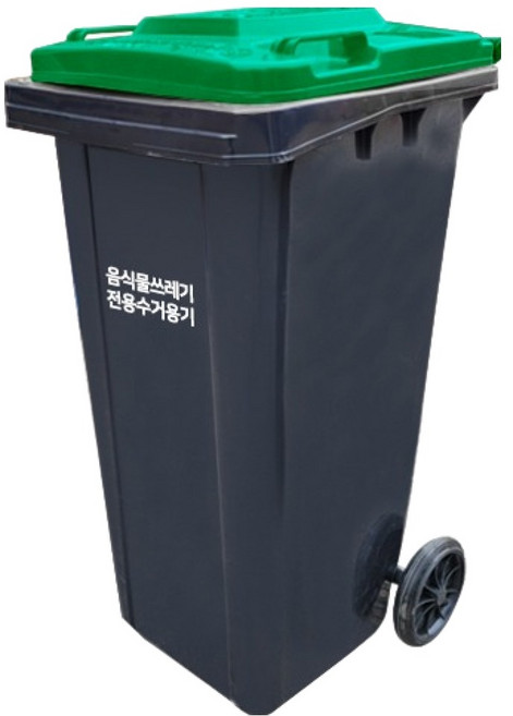 음식물 쓰레기 분리 수거함 일반형 기본인쇄 120L, 녹색, 1개