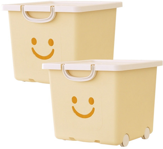 보노하우스 모던 이동식 해피박스 44L, 버터, 2개