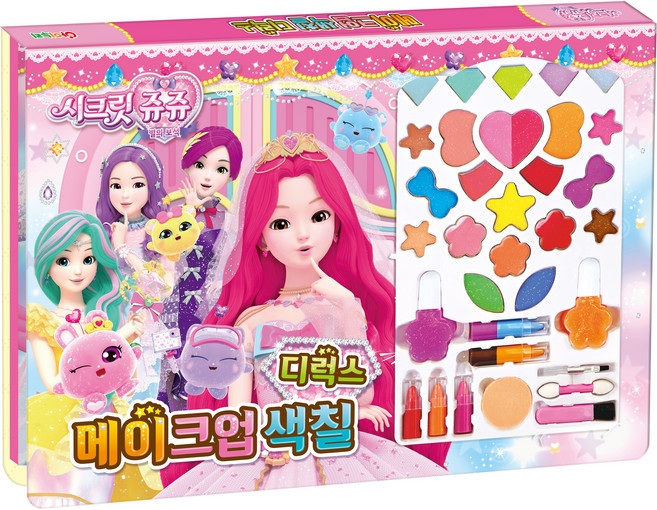 Ainuri Secret Jouju 寶石之星 彩妝著色豪華版