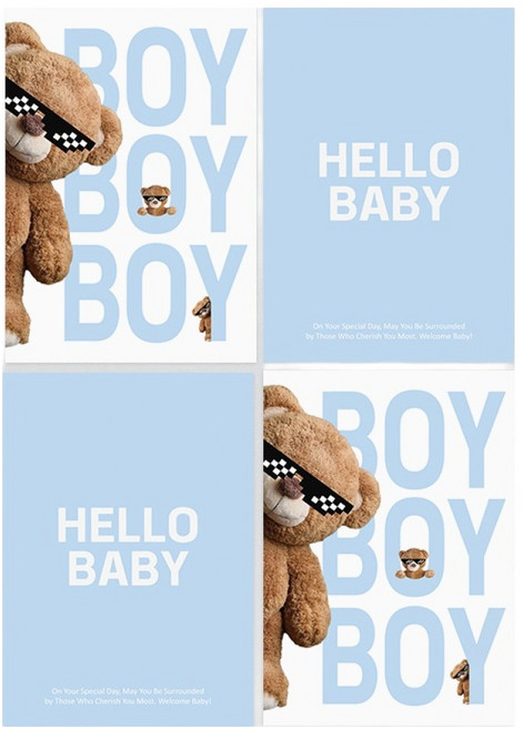 파티아일랜드 A4 곰돌이 베이비샤워 포스터 2종 x 2p 세트, 블루, 1세트