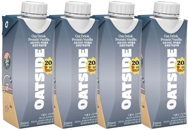 오트사이드 귀리음료 프로틴 바닐라향, 250ml, 4개
