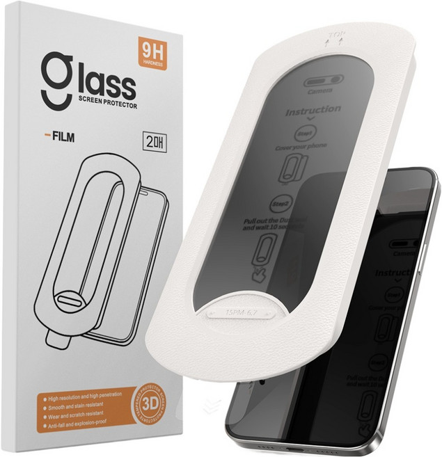 굿밸류 이지쉴드 사생활보호 풀커버 강화유리 액정보호 필름 2p 세트, 1세트