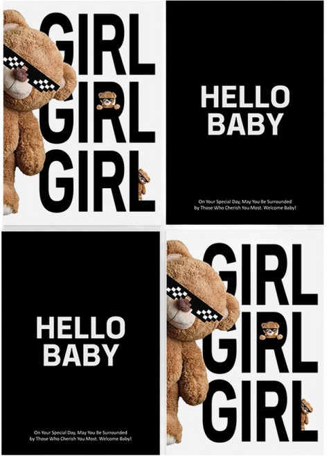 파티아일랜드 A4 곰돌이 베이비샤워 포스터 2종 x 2p 세트, 블랙 GIRL, 1세트