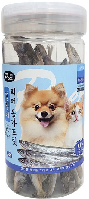 피어 반려동물 올가트릿 통간식, 열빙어, 60g, 1개