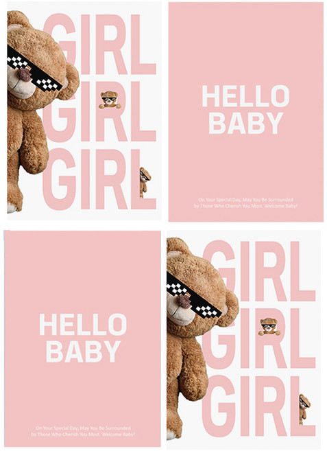 파티아일랜드 A4 곰돌이 베이비샤워 포스터 2종 x 2p 세트, 핑크, 1세트