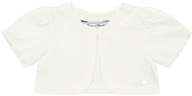 타티네쇼콜라 아동용 GB 로우 가디건