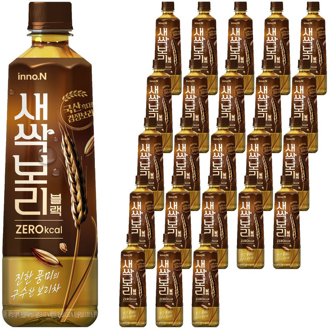 새싹보리 블랙, 24개, 500ml