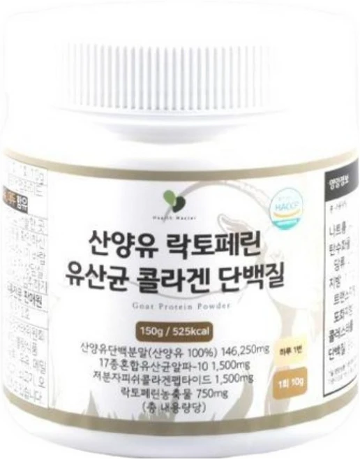 산양유 락토페린 유산균 콜라겐 단백질, 1개, 150g - 쿠팡