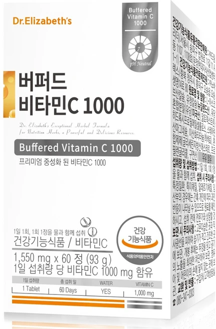 닥터엘리자베스 버퍼드 비타민C 1000, 60정, 1개 - 쿠팡