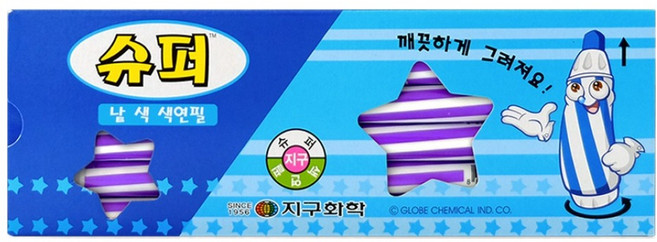 지구화학 슈퍼 색연필 낱색 보라 12p, 1개, 1색