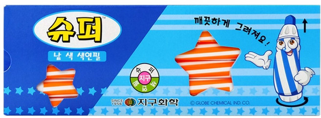 지구화학 슈퍼 색연필 낱색 주황 12p, 1색, 1개