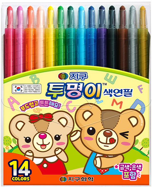 지구화학 투명이 색연필 14종 세트, 14색, 1세트