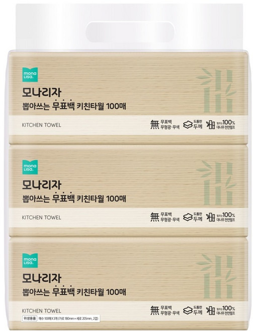 모나리자 뽑아쓰는 무표백 천연펄프 키친타올, 100개입, 3개