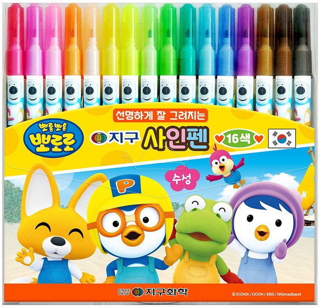 지구화학 뽀로로사인펜 16색 세트, 혼합색상, 1세트