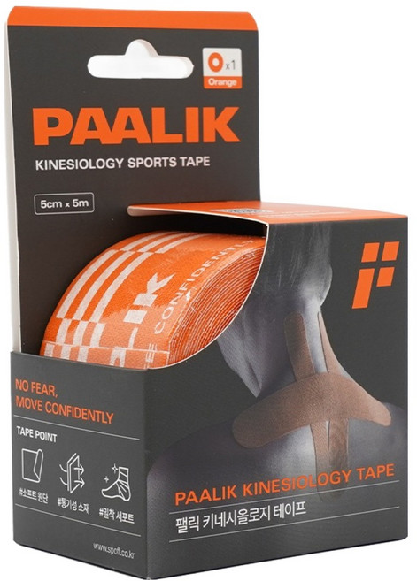 팰릭 스포츠 키네시올로지 테이프 로고 오렌지 D, 1개