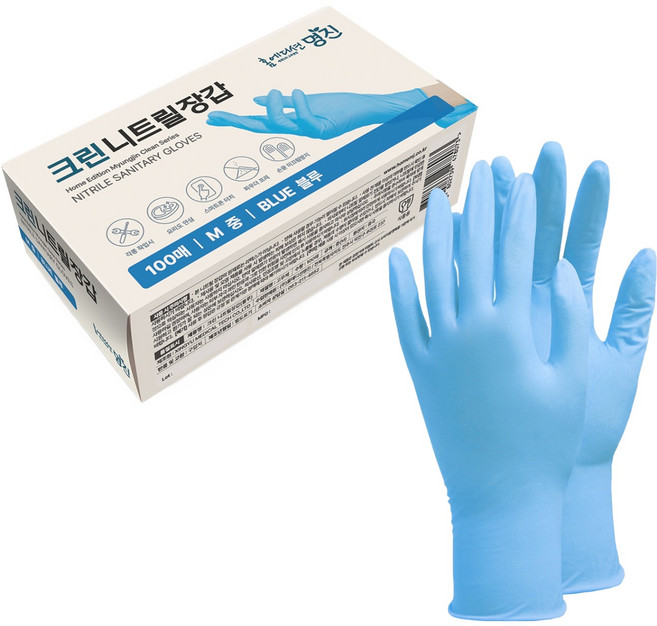 명진 크린 니트릴장갑 100개입, 블루, 중(M), 1개