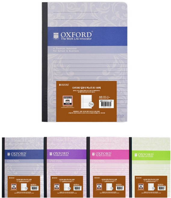 OXFORD 일본식 펴노트 A5 50매, 랜덤발송, 5개