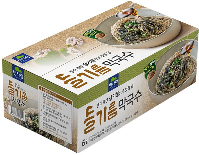 Noodle Lovers 紫蘇油蕎麥冷麵 6人份, 1個, 789g