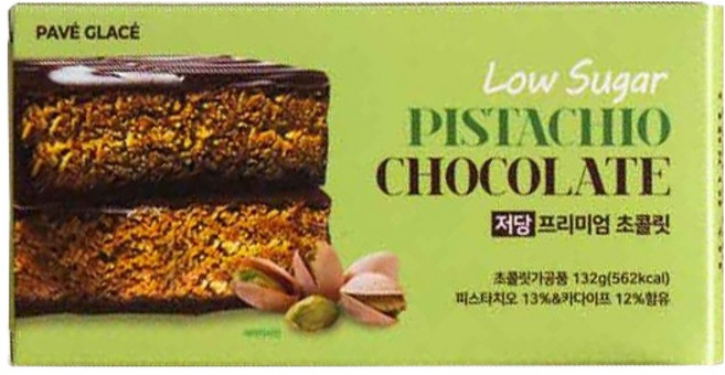 PAVE GLACE 低糖杜拜巧克力, 1個, 132g