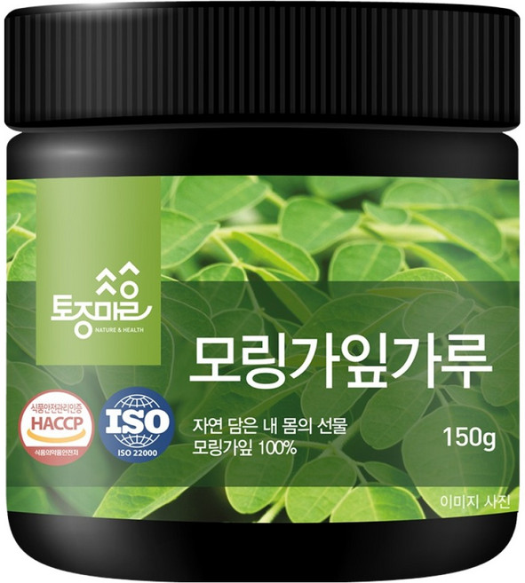 토종마을 모링가 잎가루, 1개, 150g