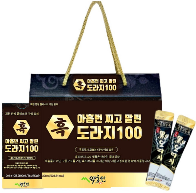 배즙을 넣지않은 아홉번 찌고말린 도라지진액 스틱10ml 30포, 100ml, 3개