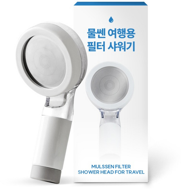 네이쳐리빙 물쎈 여행용 필터샤워기, 1개, 혼합색상