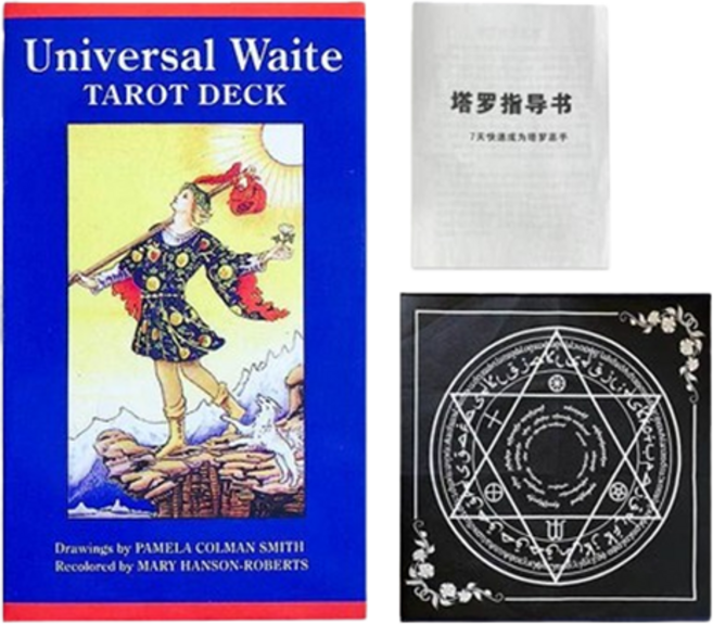 유니버셜웨이트 카니아 고급 타로카드 + 테이블보 세트, 혼합색상, 1세트