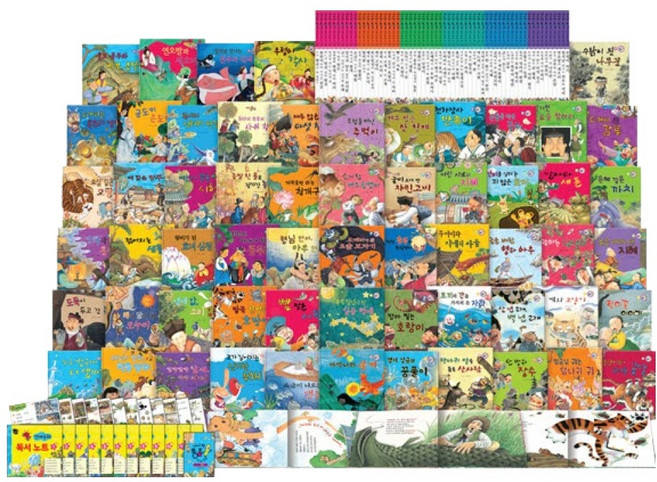 세이펜 통통 전래동화 전 85권, 키움북스