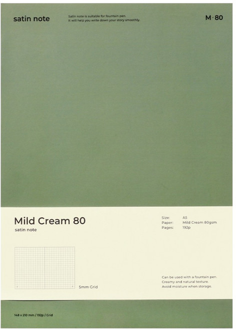 비온뒤 마일드 크림 새틴 유선노트 A5 M80 모눈, 올리브 그린, 1개