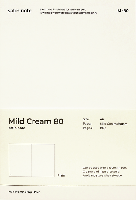 비온뒤 새틴 노트 A6 M80 무지, 크림, 1개