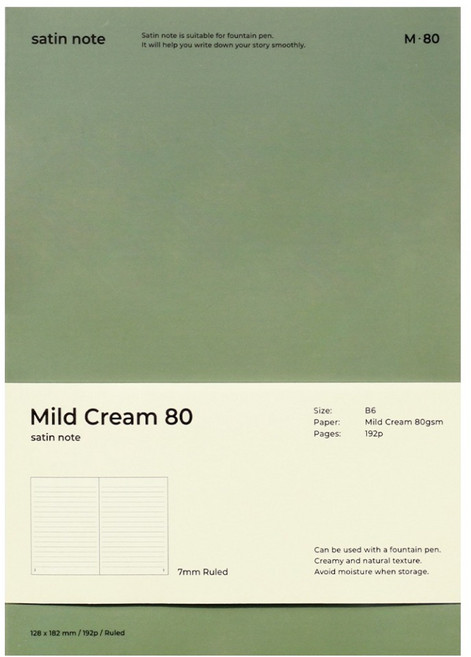 비온뒤 마일드 크림 새틴 모눈 노트 M80 B6, OLIVE GREEN, 1개