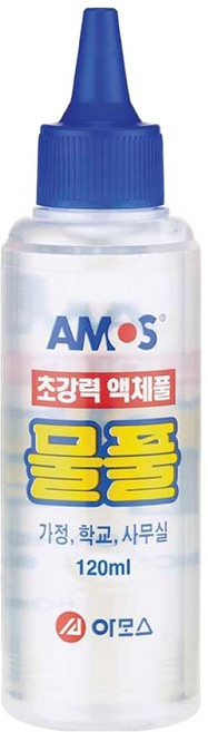 아모스 물풀, 120ml, 1개