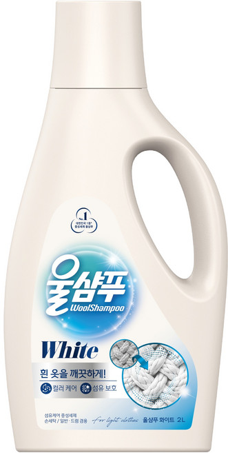 울샴푸 화이트 용기 본품, 2L, 1개