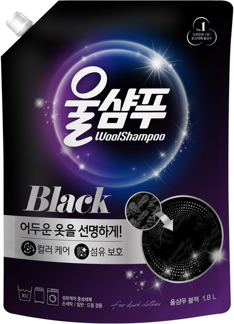 울샴푸 블랙 리필, 1.8L, 1개