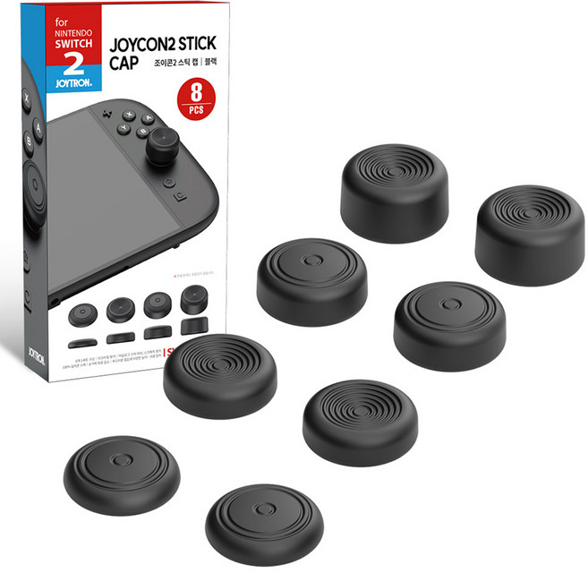 조이트론 닌텐도스위치2 스틱 캡 스틱커버 버튼캡 조이콘커버 세트, 블랙, 1개, SW2-CAP01