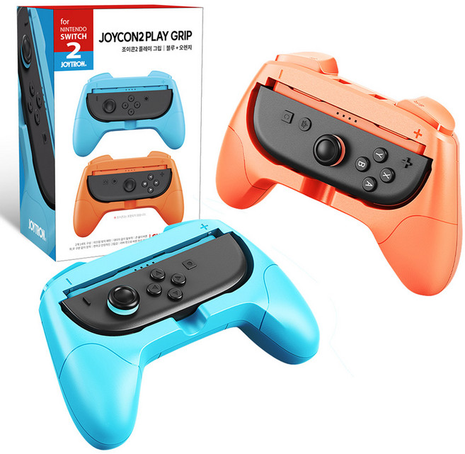 조이트론 닌텐도 스위치2 조이콘2 플레이 그립 2p 세트, 블루+레드(오렌지), 1개, SW2-GRIP01